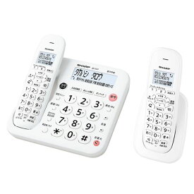 【送料無料】シャープ デジタルコードレス電話機 子機1台タイプ ホワイト系 JD-G57CL 引越し 新生活
