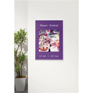 yz|X^[pl B3@ lC   i  a v[g Mtg z V zCgf[