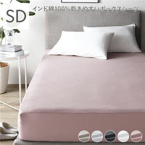 y߁ElCz{bNXV[c Q Z~_u [usN 􂦂 100 EHbVu Rbg ʋC ₷ zU hkH SS EȒP I[V[Y ʔN