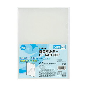 yz(܂Ƃ) CI Rۃz_[ A40.18mm  CF-6AB-50P 1pbN(50) [×10Zbg]@ lC   i  a v[g Mtg z V