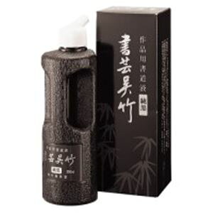 yz(܂Ƃ) | || BB2-25  250ml[×5Zbg]@ lC   i  a v[g Mtg z V