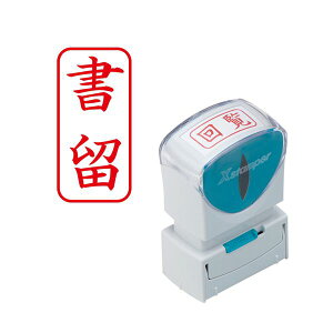 yz(܂Ƃ) V`n^ XX^p[rWlXpLbvX A^() ^e  X2-A-002V2 1[×5Zbg]@ lC   i  a v[g Mtg z V