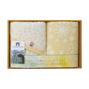 y߁ElCz^I E݃Rbg tFCX^I&EHbV^I tFCX^I34×80cmAEHbV^I34×35cm B1054519|  i