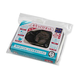 y߁ElCzi܂Ƃ߁j lbg ^ iybgpij y×2Zbgz|  i