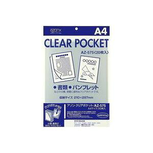 yz(܂Ƃ) ZLZC N|Pbg AZ-575 A4 20[×10Zbg]@ lC   i  a v[g Mtg z V