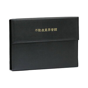 yze[W[sYރz_[ GR^Cv A4 3܃^Cv ^ 6|Pbg  ^CgL FHB-141T-011Zbg(5)@ lC   i  a v[g Mtg