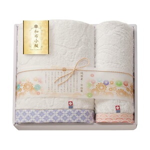 y߁ElCz^I az oX^I&tFCX^I p[v oX^I60×120cmAtFCX^I34×75cm B1086559|  i