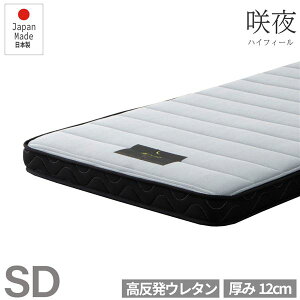 y߁ElCz}bgX Z~_u { y G }bgX E^}bg }bgX̂ xbht[ʔ Q CeAƋysz|  i