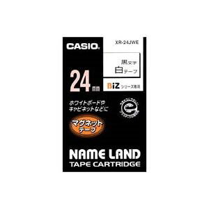 yz(܂Ƃ) JVI CASIO }Olbge[v XR-24JWE ɍ24mm[×2Zbg]@ lC   i  a v[g Mtg z V