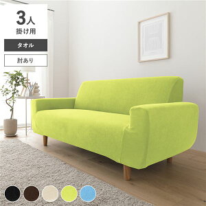 y߁ElCz^In \t@Jo[ I 3l|p O[ 􂦂 EHbVu Lk Xgb` Lт tȒP EȒP \t@[Jo[ rO _CjO G 