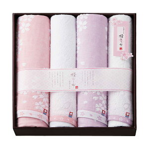 y߁ElCz^I z oX^I2P&tFCX^I2P L9043638|  i