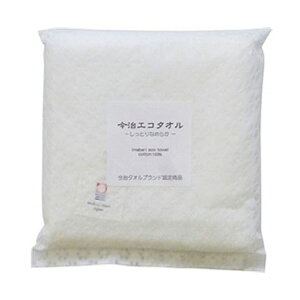 y߁ElCzy5Zbgz ^I Y uhGRtFCX1g 320-200X5|  i