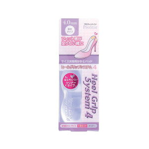 �y�������߁E�l�C�z�y5�Z�b�g�z �r��Y�� �v���t�B�b�g�C�� �q�[���O���b�v�V�X�e�� 4mm �N���A�[ ARAKAWA04715X5|���� ���� �i��