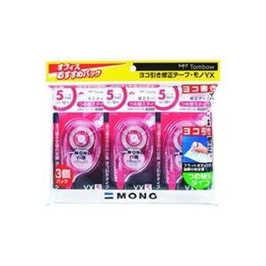 【おすすめ・人気】【まとめ】 トンボ鉛筆 修正テープモノ YX53PKCC-345 【×2セット】|安い 激安 格安