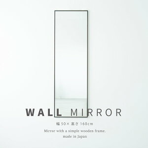 y߁ElCzטgEH[~[(50×160)(uE/) VR p Ch  ؐ Uh~H Ǌ| k  gC  { i NK-25|  i