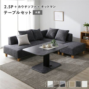 y߁ElCzR[i[ JE`\t@ e[uZbg 2.5l|{JE`\t@{Ibg}F~bNXO[ ؋r e[uFXg[O[ 嗝Β|  i