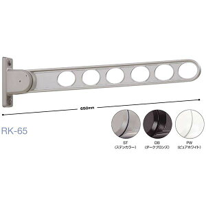 y߁ElCzzXN[ RK-65-PW sAzCg [2{Zbg]y0004-00628z|  i