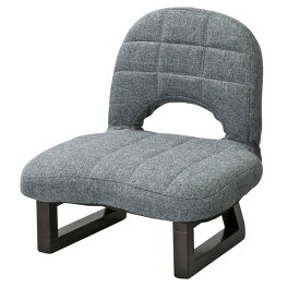 【おすすめ・人気】背もたれ付き正座椅子/パーソナルチェア 【グレー】 座面高19.5cm LSS-23GY|安い 激安 格安