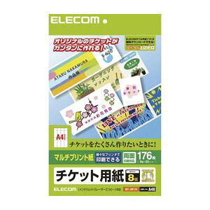 y߁ElCz(܂Ƃ)GR `PbgJ[h(}`vg(M)) MT-J8F176y×10Zbgz|  i