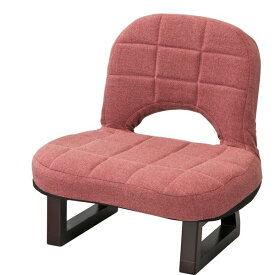 【おすすめ・人気】背もたれ付き正座椅子/パーソナルチェア 【レッド】 座面高19.5cm LSS-23RD|安い 激安 格安