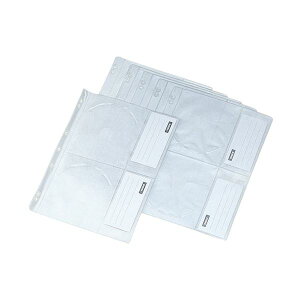 y߁ElCzi܂Ƃ߁jTTvC ǉt@Ci5j FF-CD20Py×3Zbgz|  i