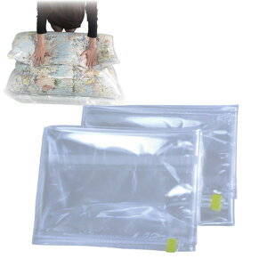 y߁ElCzi܂Ƃ߁jbL[Vbv |@svIHѕzc̈kpbN 2Zbg 809688y×3Zbgz|  i