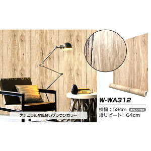 y߁ElCz 6m ǎ V[ ͂ǎ  CNV[g hpremiumh EH[fRV[g W-WA312 ؖ g|  i