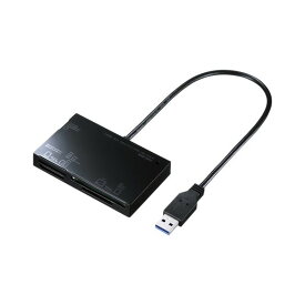 【送料無料】サンワサプライ USB3.0 カードリーダー ADR-3ML35BK　おすすめ 人気 安い 激安 格安 おしゃれ 誕生日 プレゼント ギフト 引越し 新生活 ホワイトデー