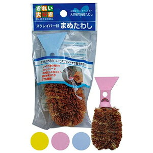 y߁ElCz{ Japan XNCp[t܂߂킵 HB005 39-341[12Zbg] FA\[g@  i  a v[g Mtg z V zCgf[