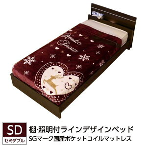 y߁ElCzI ƖtCfUCxbh Z~_u SG}[NY|PbgRC}bgXt _[NuE ysz|  i