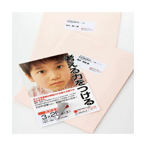 yz(܂Ƃ) TTvC nȂ}`x(12) LB-EM25[×3Zbg]@ lC   i  a v[g Mtg z V zCgf[