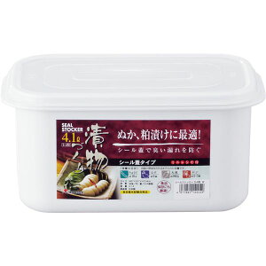 yz[20Zbg] V[XgbJ[/Еpi[S-4^] zCg[Lb`pi ƒpi Â]@ lC   i  a v[g Mtg z V z