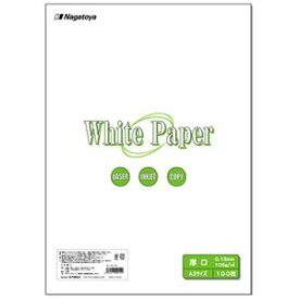 【おすすめ・人気】(まとめ) 長門屋商店 ホワイトペーパー A3 厚口 90kg ナ-014 1冊(100枚) 【×3セット】|安い 激安 格安