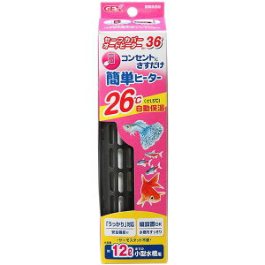 y߁ElCzGEX Z[tJo[ I[gq[^[ SH36 ypiz yybgpiz|  i