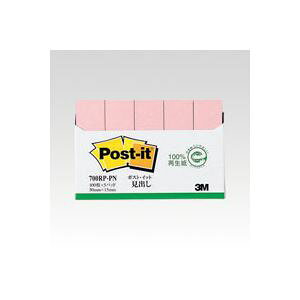 yz(܂Ƃ) ZFX[G |XgCbg(R) Đ 5 15×c50mm 700RP-PN sN 5[×10Zbg]@ lC   i  a v[g Mtg z 