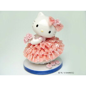 【おすすめ・人気】Hello Kitty ハローキティ レースドール 陶製人形 ピンク 磁器 高さ14×ベース径11cm 日本製【代引不可】|安い 激安 格安