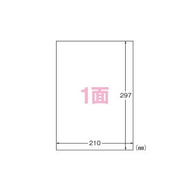 【送料無料】(まとめ) エーワン 屋外でも使えるサインラベルシール 光沢フィルム・透明 31032 透明 10枚入[×2セット]　おすすめ 人気 安い 激安 格安 おしゃれ 誕生日 プレゼント ギフト 引越し 新生活