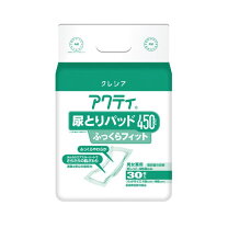 楽天市場】激安 尿 とり パッド（介護用品｜医薬品・コンタクト・介護 