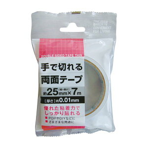 y߁ElCz158ʃe[vi25mm×7mj y12Zbgz 32-158|  i