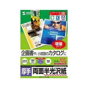 y߁ElCz(܂Ƃ)TTvC J[[U[p򎆁E LBP-KCAGNA4N-100y×3Zbgz|  i