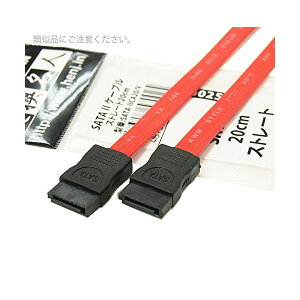 y߁ElCz(܂Ƃ)ϊl SATA 2 P[u Xg[g20cm SATA-IICA20/Vy×10Zbgz|  i
