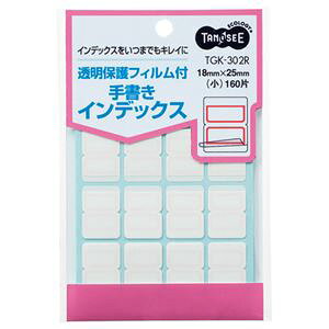 y߁ElCzi܂Ƃ߁j TANOSEE یtBt 菑CfbNX  18×25mm Ԙg 1pbNi160ЁF16×10V[gj y×30Zbgz|  i