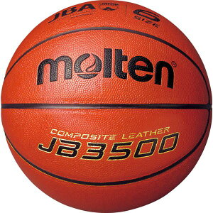 【おすすめ 人気】【モルテン Molten】 バスケットボール 【6号球】 人工皮革 JB3500 B6C3500 〔運動 スポーツ用品〕安い 激安 格安