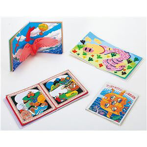 y߁ElCz(܂Ƃ)A[ebN G{ (22y[W) y×15Zbgz|  i