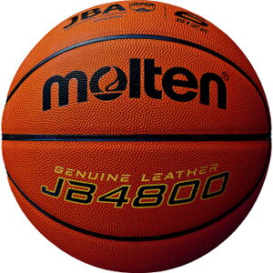 【おすすめ 人気】【モルテン Molten】 バスケットボール 【6号球】 天然皮革 JB4800 B6C4800 〔運動 スポーツ用品〕安い 激安 格安