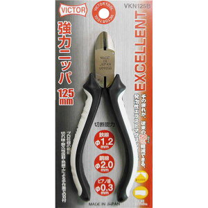 yz(Ɩp10Zbg) rN^[ EX̓jbp[(v) VKN125B 125mm zCgubN {@ lC   i  a v[g Mtg z V 