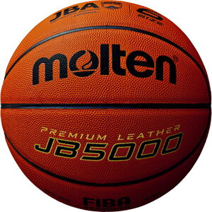 【おすすめ 人気】【モルテン Molten】 バスケットボール 【6号球】 天然皮革 JB5000 B6C5000 〔運動 スポーツ用品〕安い 激安 格安