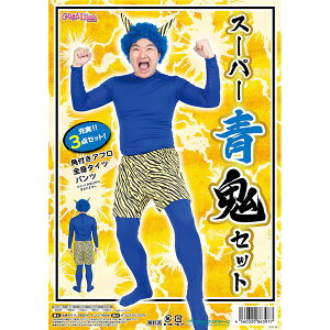 y߁ElCzSRXv/ߕRXv yX[p[SZbgz |GXe kCxg p[eB[l|  i