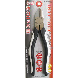 yz(Ɩp10Zbg) rN^[ EX̓jbp[(v) VKN175B 175mm zCgubN {@ lC   i  a v[g Mtg z V 