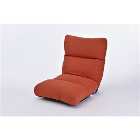 【おすすめ・人気】ふかふか座椅子 リクライニング ソファー 【ウォームレッド】 日本製 『KABUL-LT』|安い 激安 格安